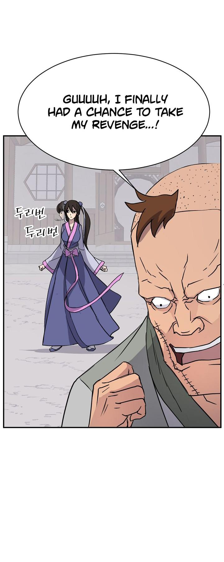 Immortal, Invincible Chapter 87 page 15 - Chapter 87