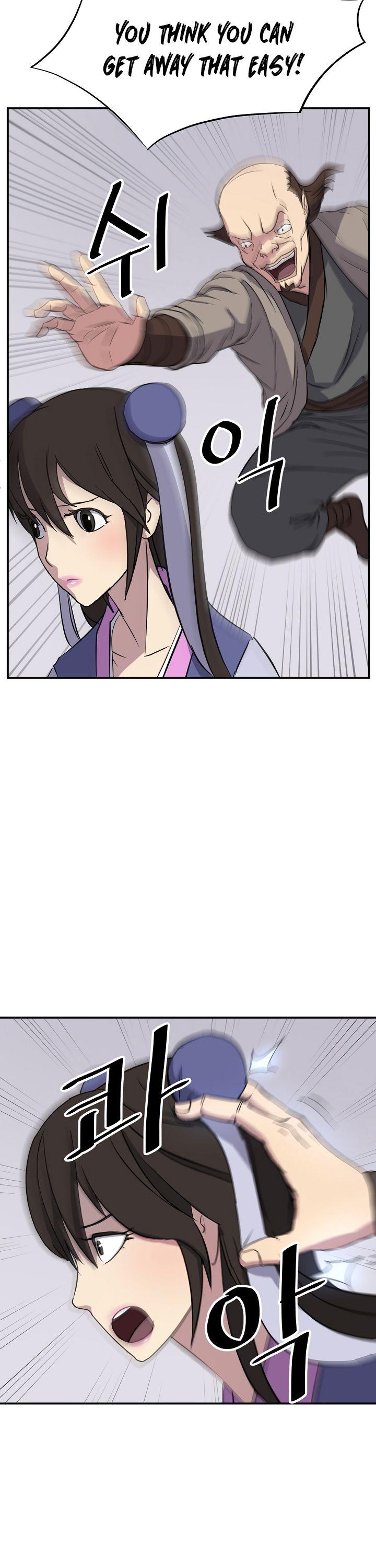 Immortal, Invincible Chapter 87 page 18 - Chapter 87