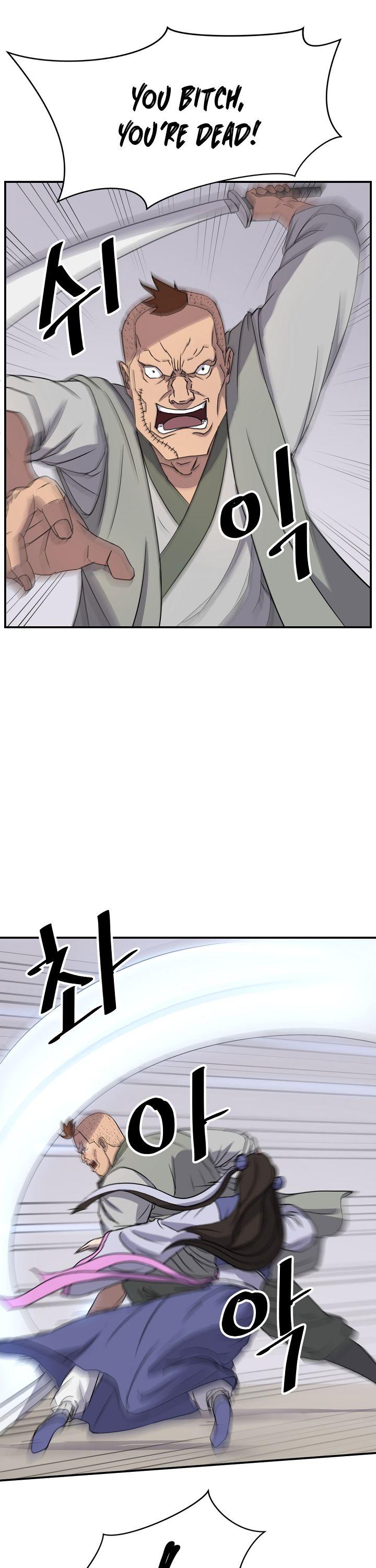 Immortal, Invincible Chapter 87 page 23 - Chapter 87