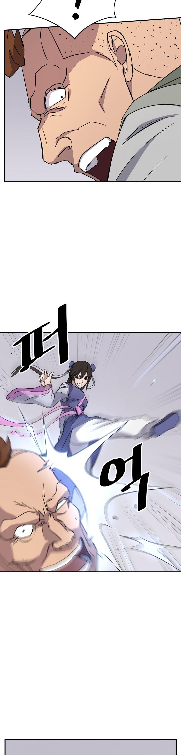 Immortal, Invincible Chapter 87 page 24 - Chapter 87