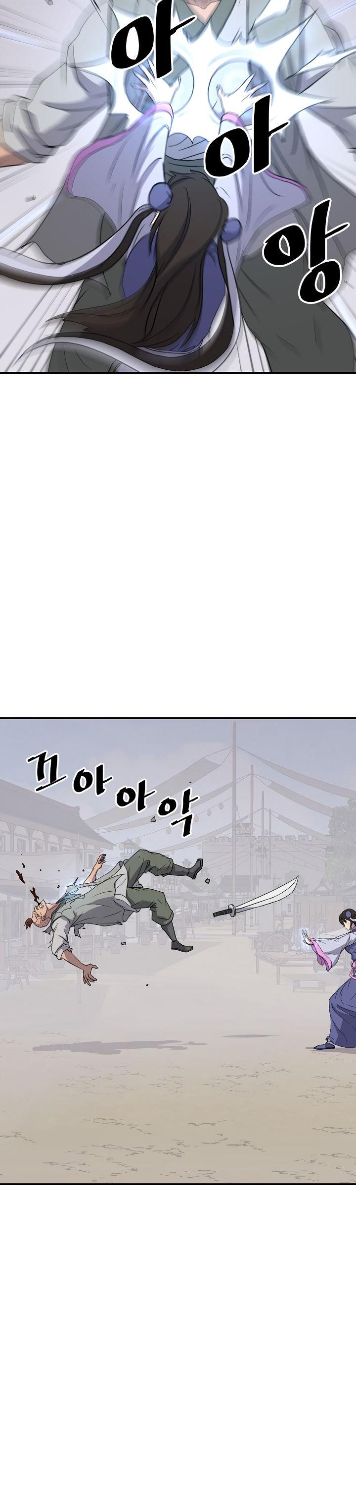 Immortal, Invincible Chapter 87 page 26 - Chapter 87