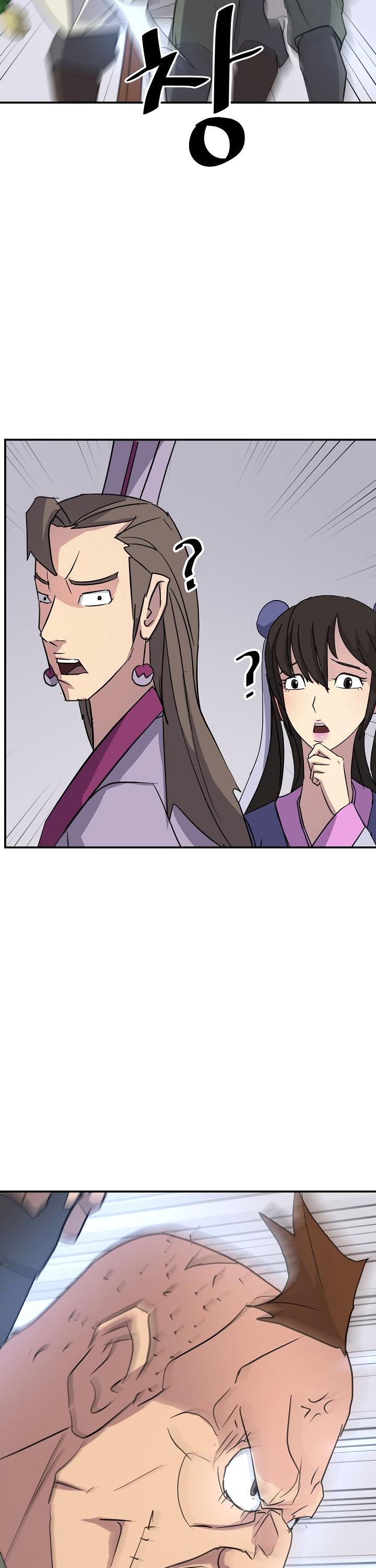 Immortal, Invincible Chapter 87 page 3 - Chapter 87