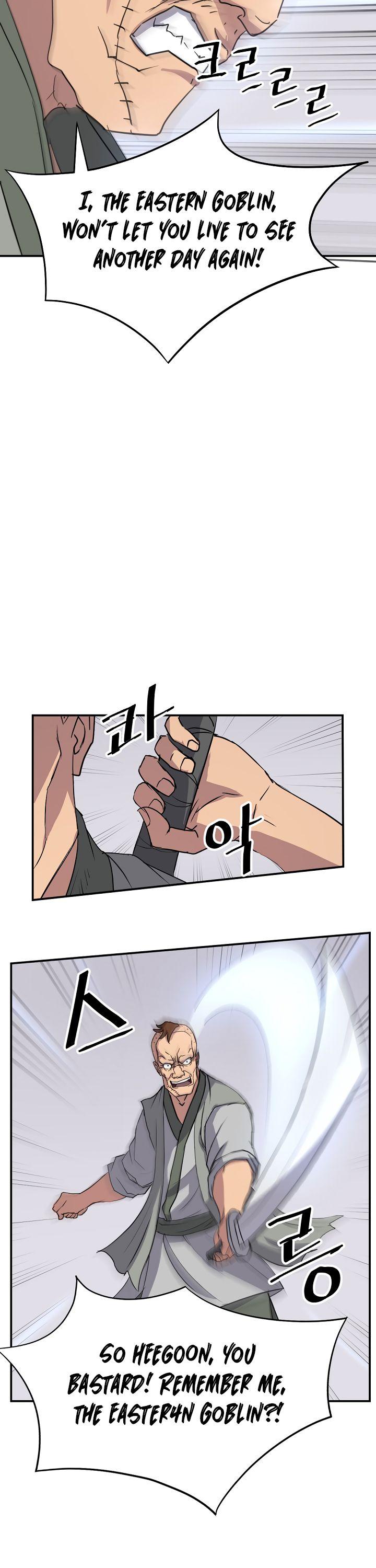 Immortal, Invincible Chapter 87 page 4 - Chapter 87