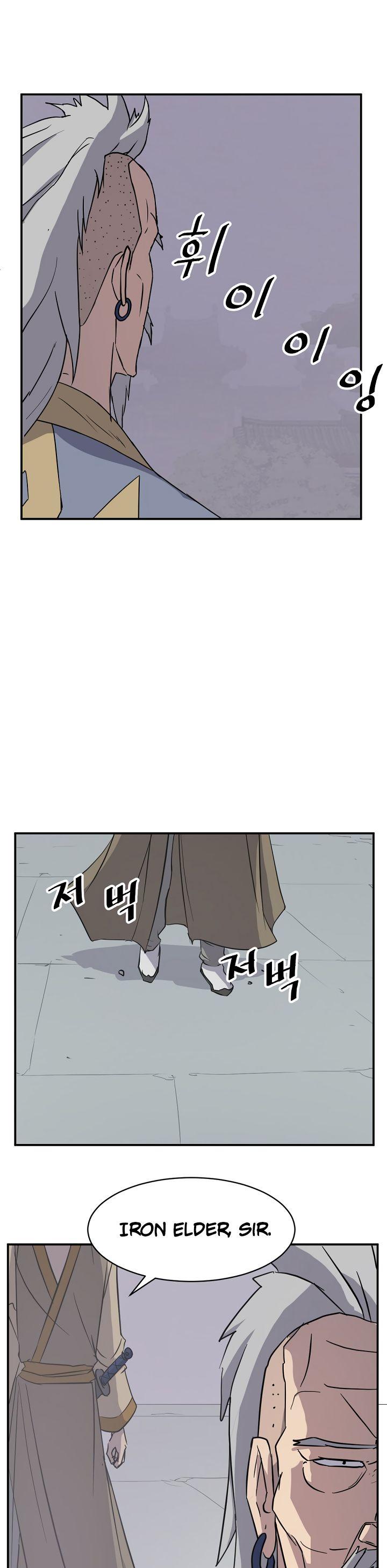 Immortal, Invincible Chapter 88 page 34 - Chapter 88