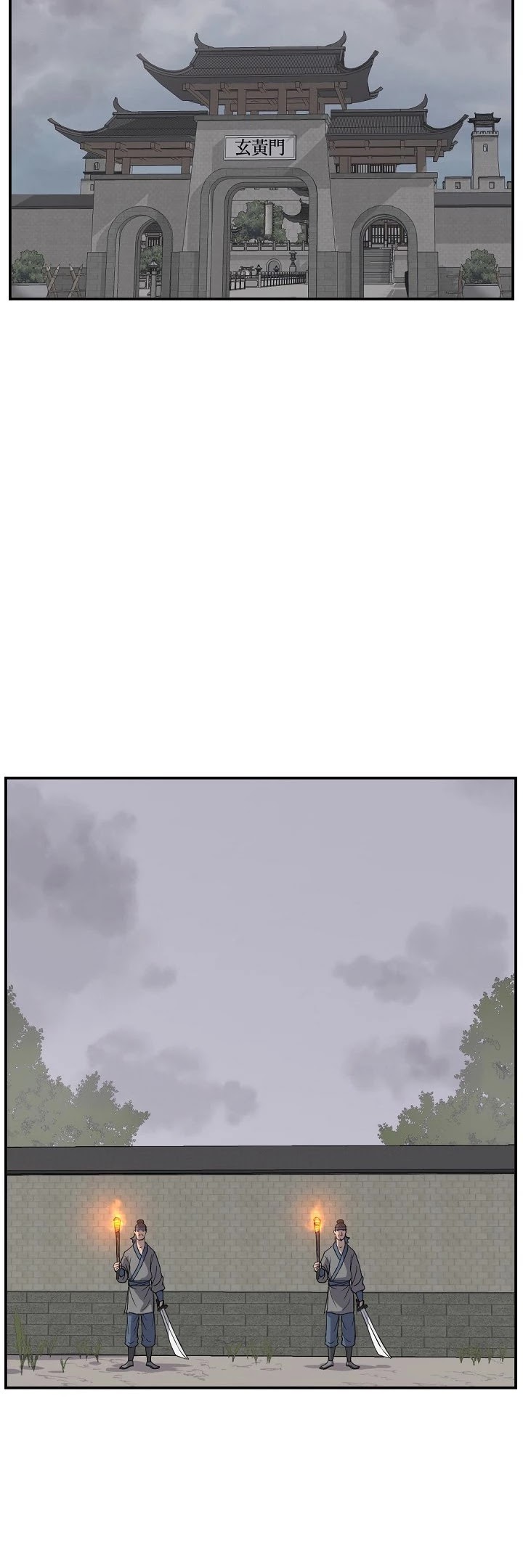 Immortal, Invincible Chapter 89 page 16 - Chapter 89