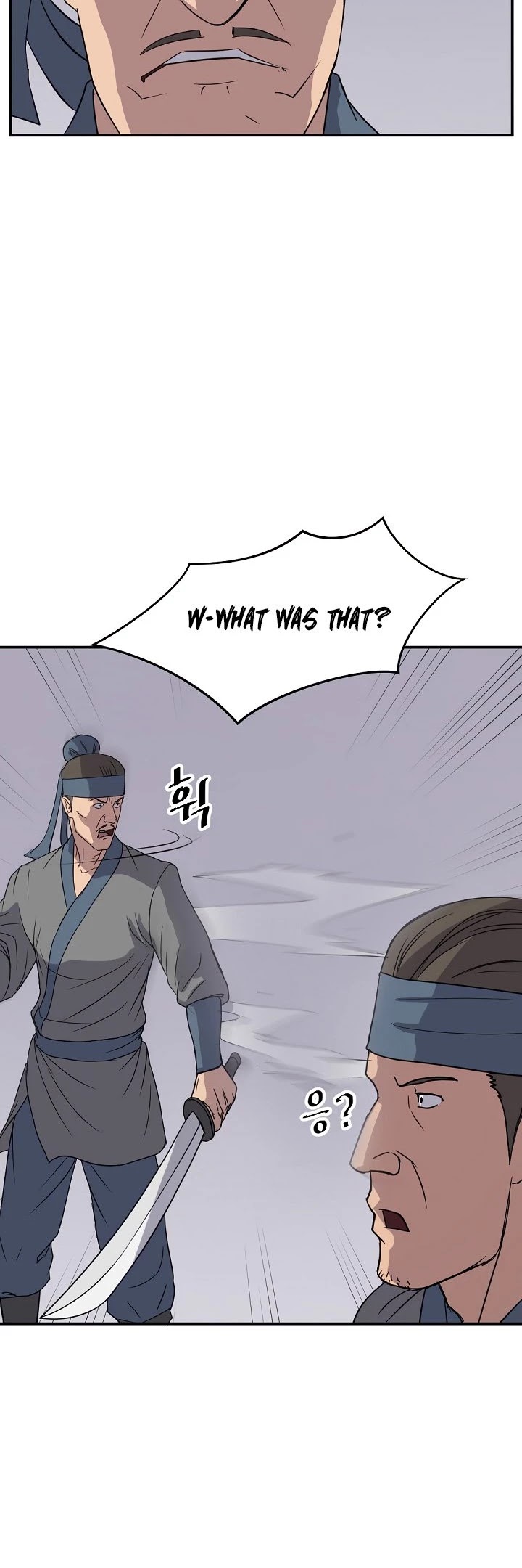 Immortal, Invincible Chapter 89 page 19 - Chapter 89