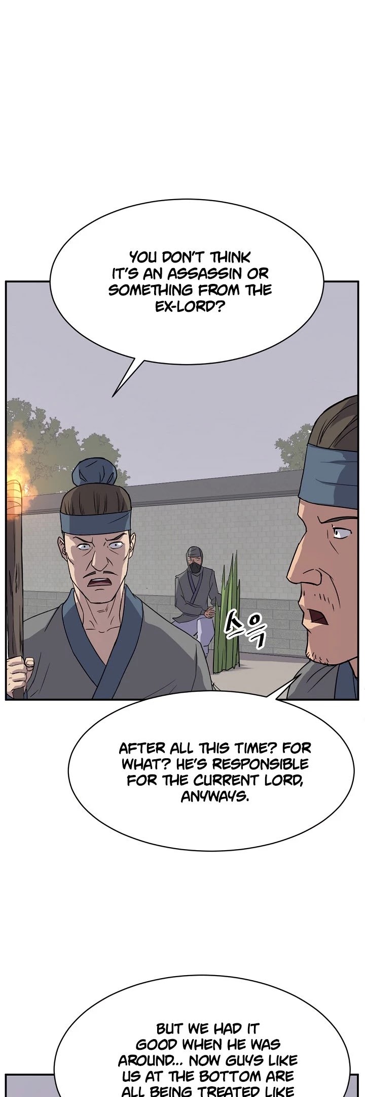 Immortal, Invincible Chapter 89 page 21 - Chapter 89