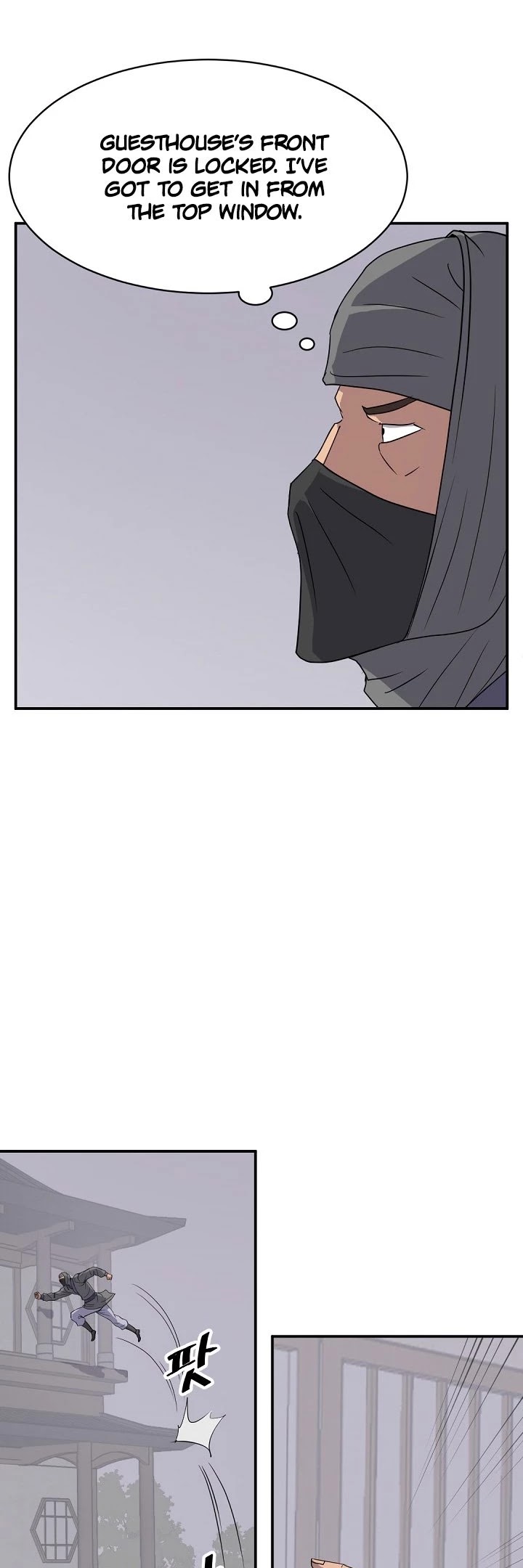 Immortal, Invincible Chapter 89 page 24 - Chapter 89