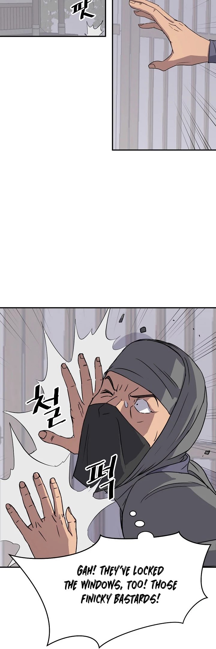 Immortal, Invincible Chapter 89 page 25 - Chapter 89