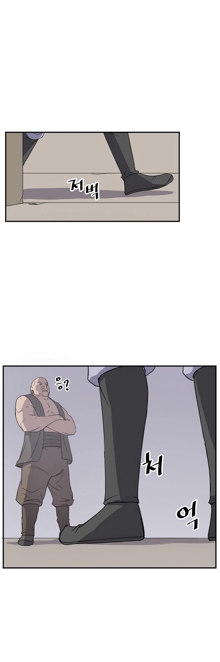 Immortal, Invincible Chapter 89 page 28 - Chapter 89