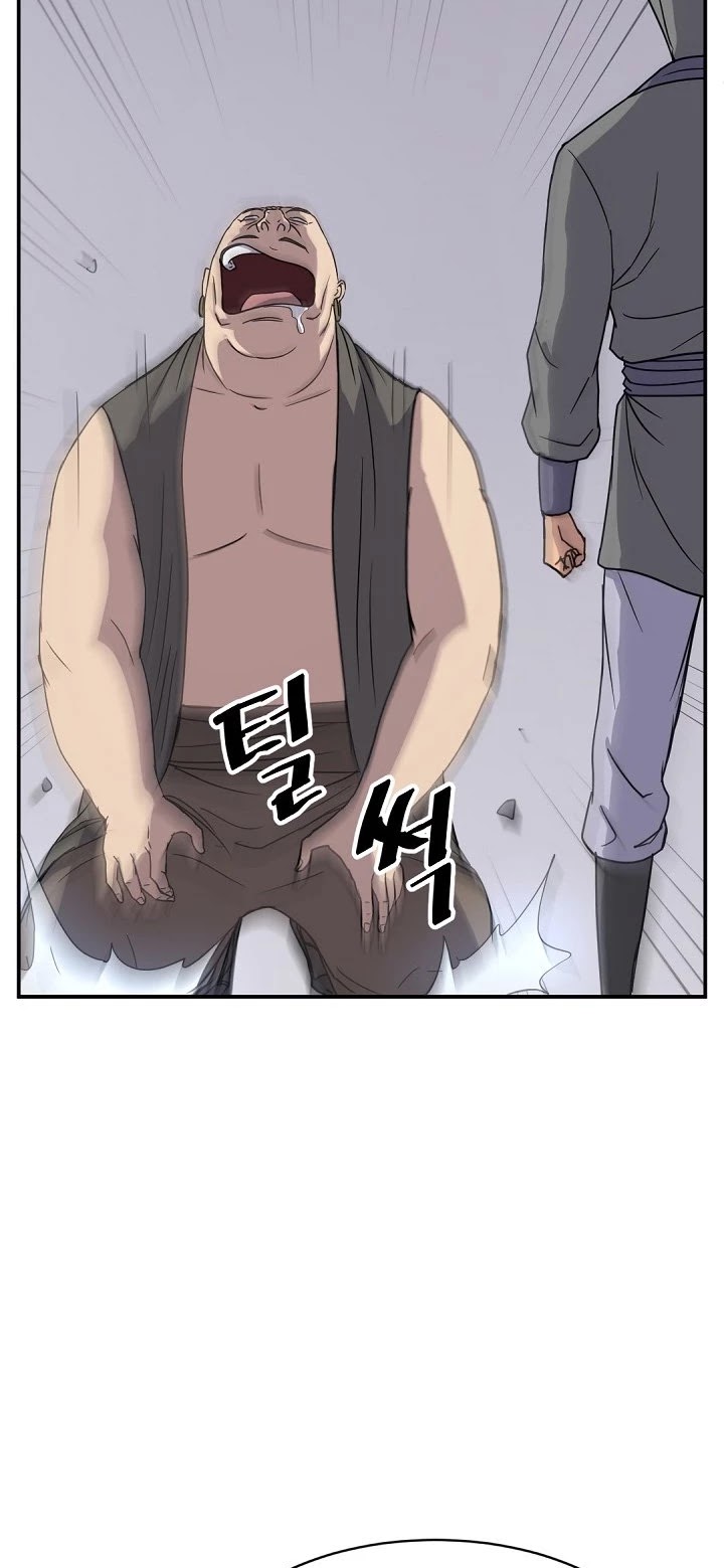 Immortal, Invincible Chapter 89 page 33 - Chapter 89
