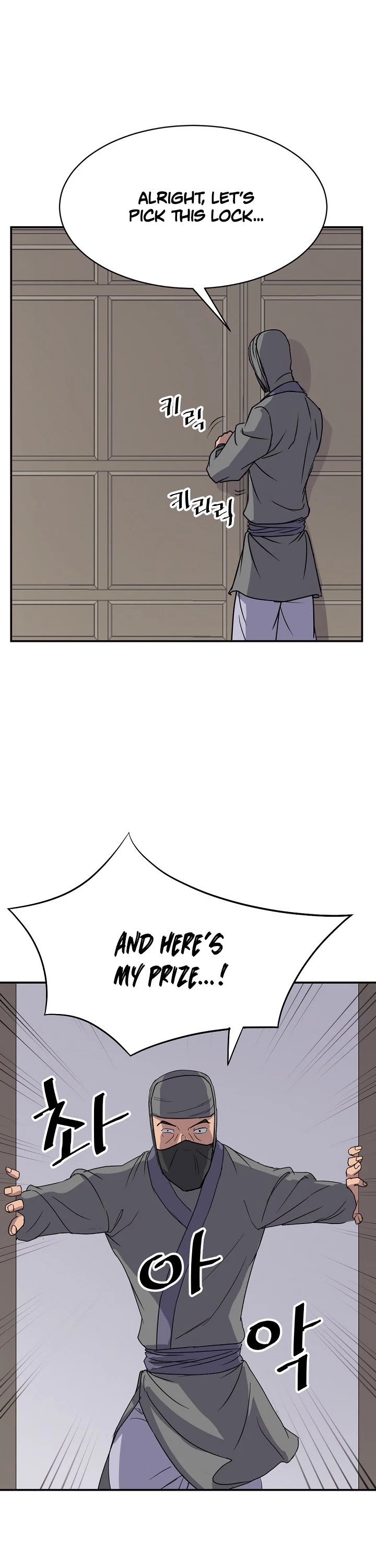 Immortal, Invincible Chapter 89 page 35 - Chapter 89