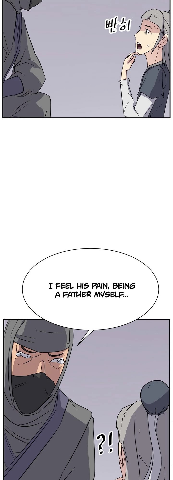 Immortal, Invincible Chapter 89 page 40 - Chapter 89