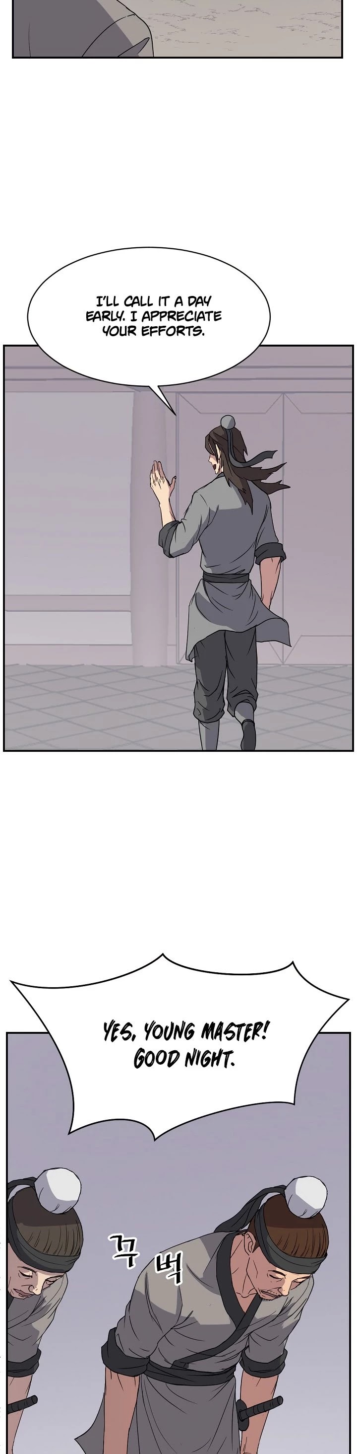 Immortal, Invincible Chapter 90 page 10 - Chapter 90