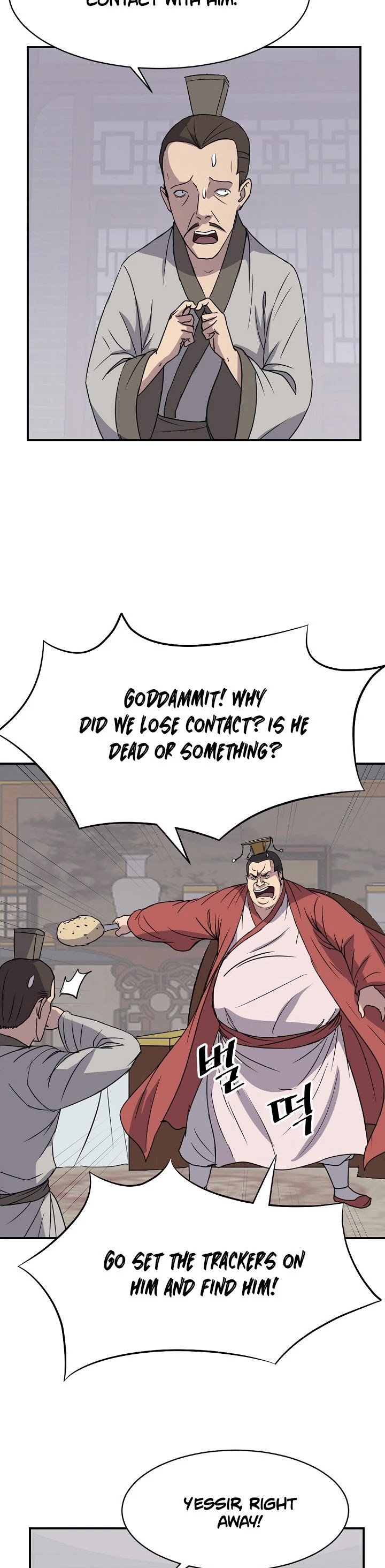 Immortal, Invincible Chapter 90 page 23 - Chapter 90