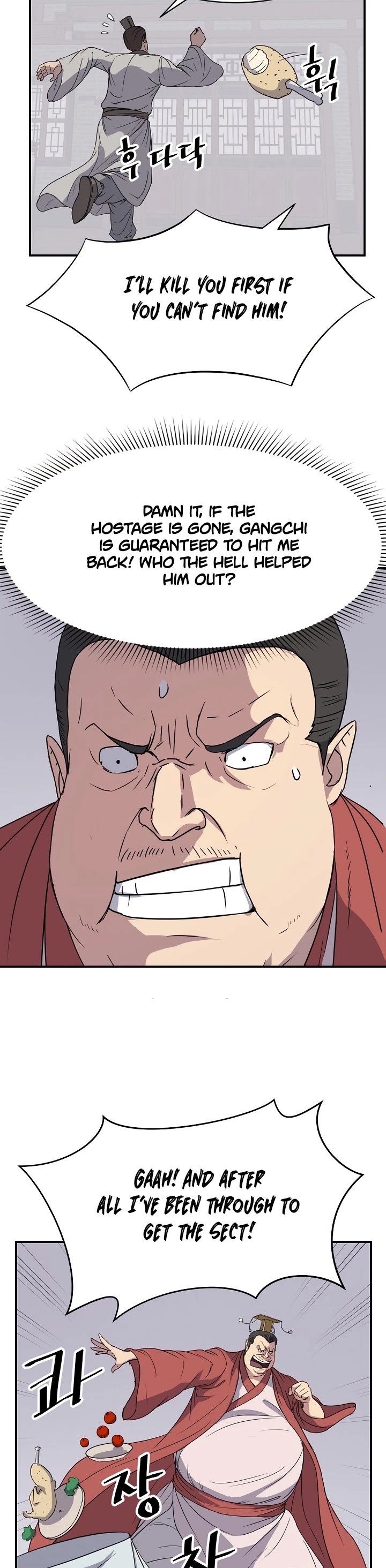 Immortal, Invincible Chapter 90 page 24 - Chapter 90