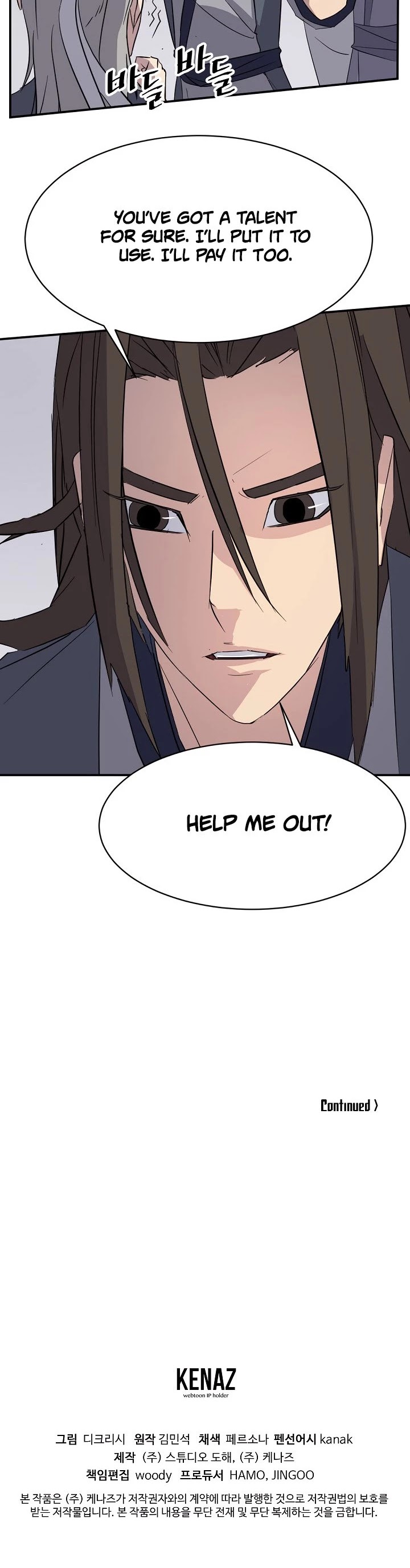 Immortal, Invincible Chapter 90 page 37 - Chapter 90