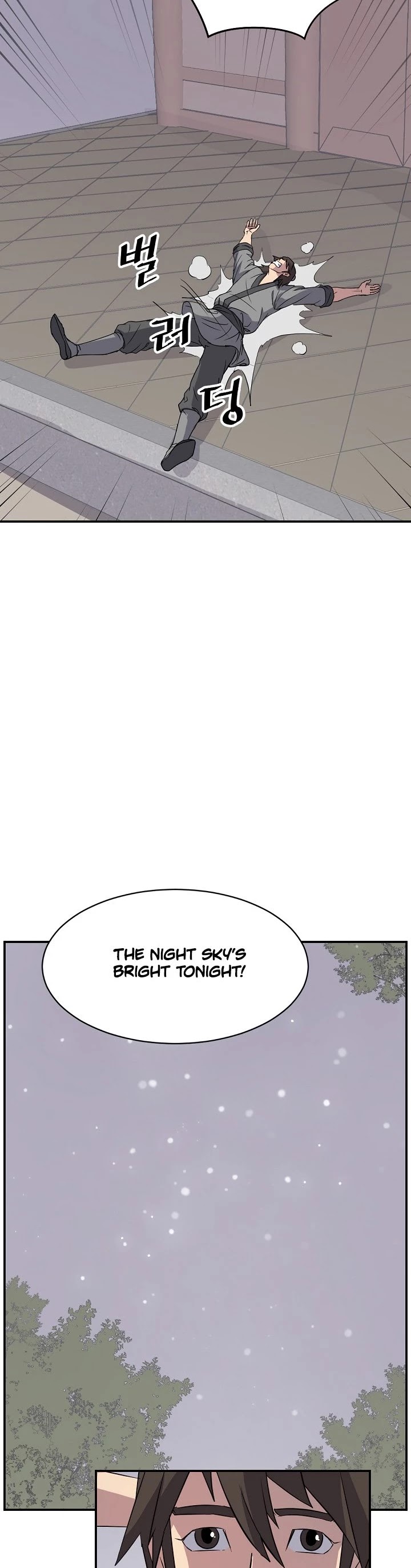 Immortal, Invincible Chapter 90 page 5 - Chapter 90