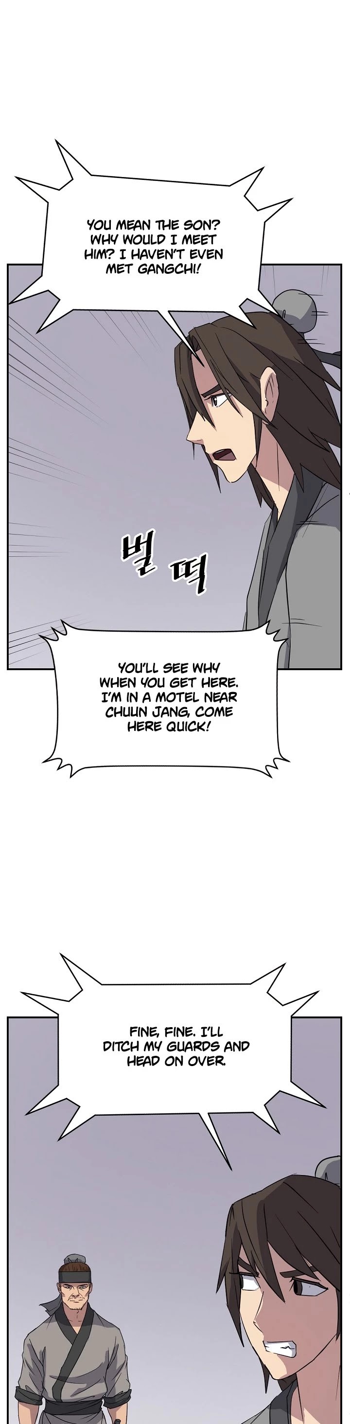 Immortal, Invincible Chapter 90 page 8 - Chapter 90