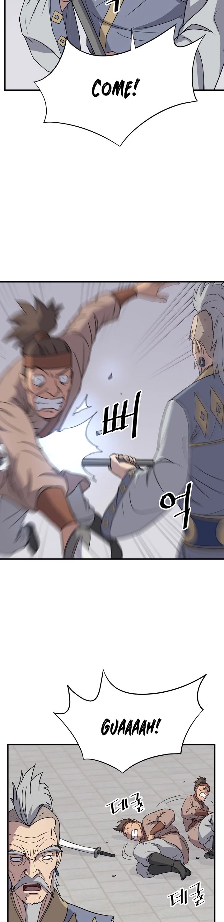 Immortal, Invincible Chapter 91 page 11 - Chapter 91