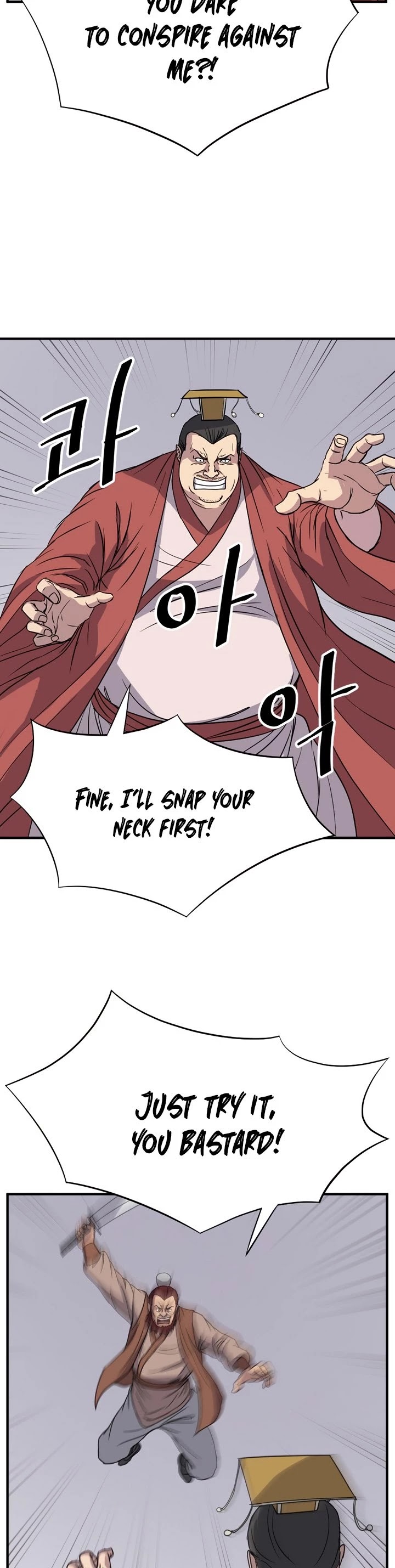 Immortal, Invincible Chapter 91 page 16 - Chapter 91