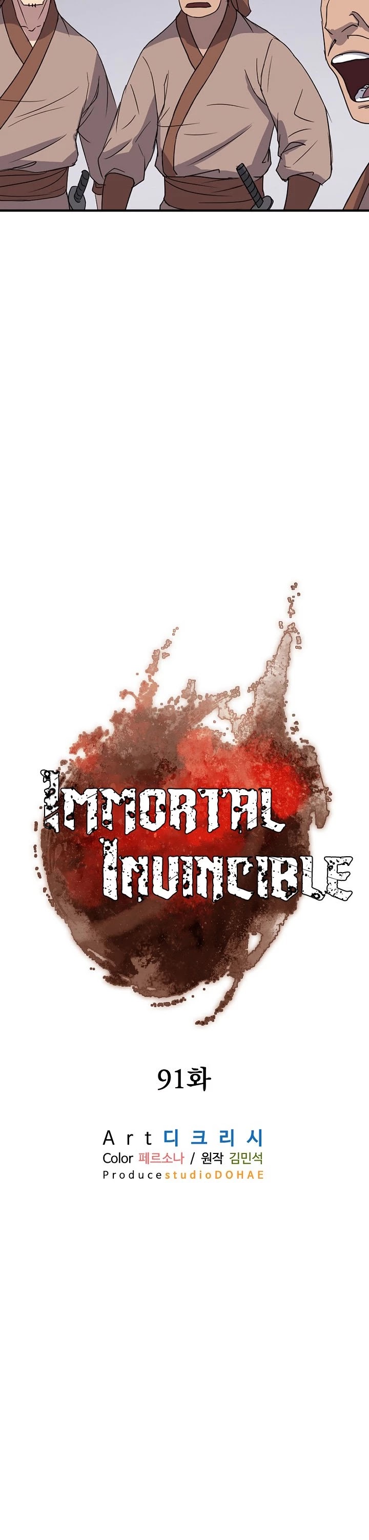 Immortal, Invincible Chapter 91 page 23 - Chapter 91