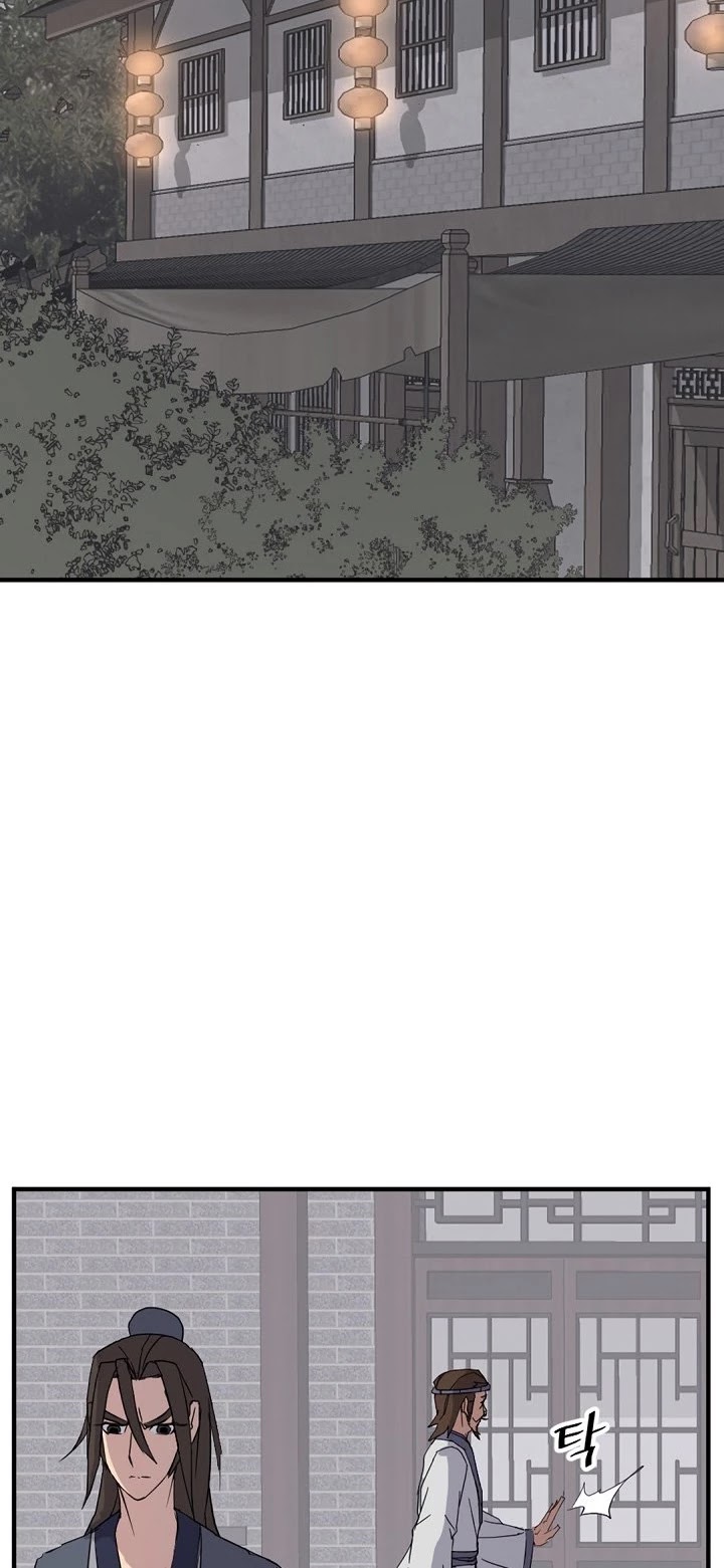 Immortal, Invincible Chapter 91 page 25 - Chapter 91
