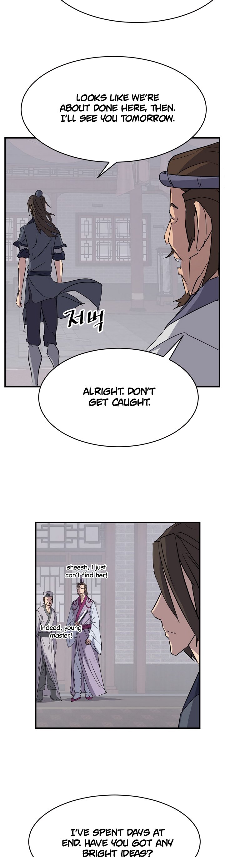 Immortal, Invincible Chapter 91 page 36 - Chapter 91