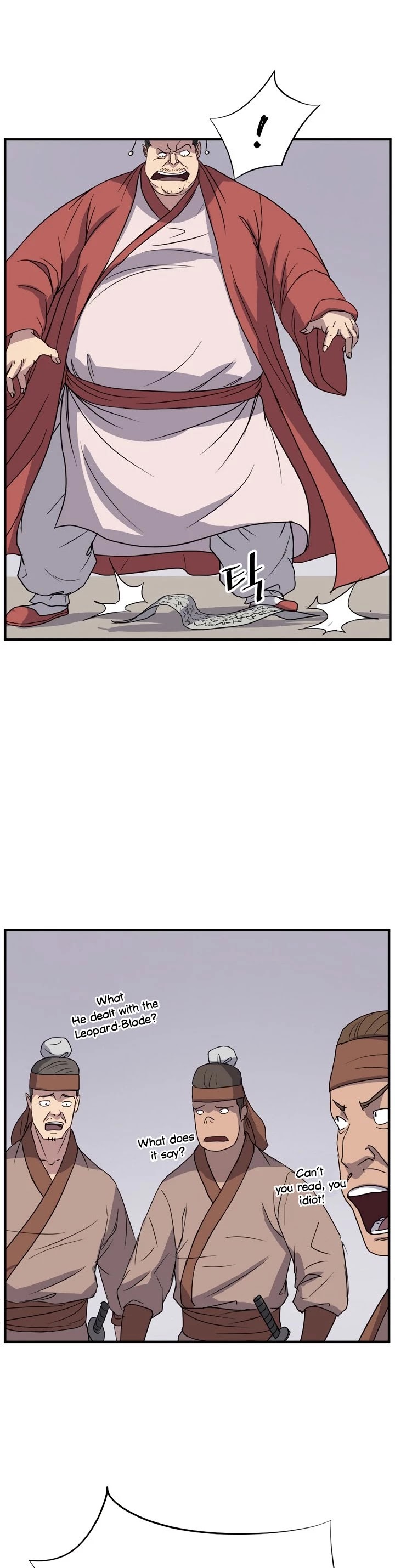 Immortal, Invincible Chapter 91 page 6 - Chapter 91