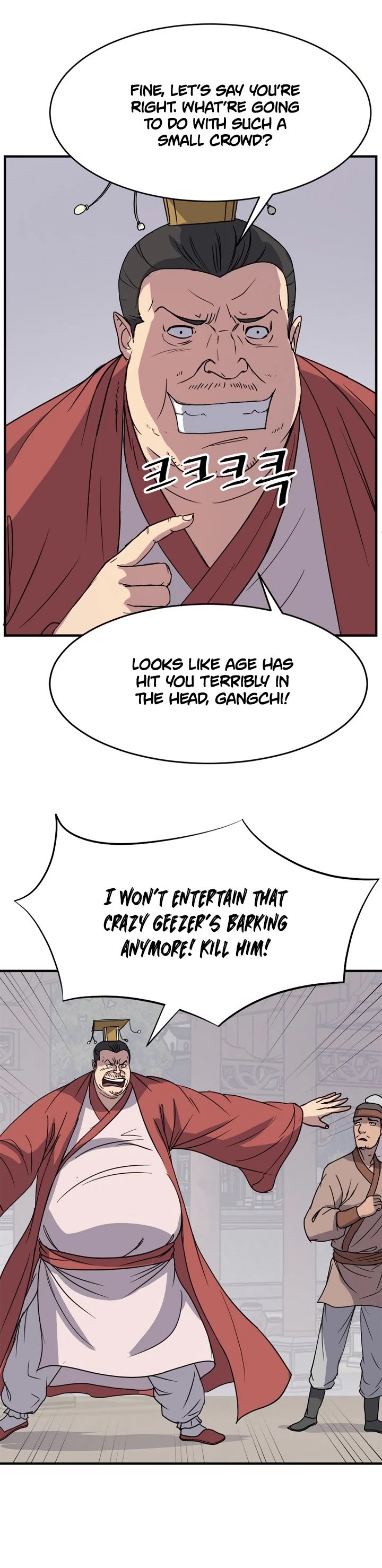 Immortal, Invincible Chapter 91 page 8 - Chapter 91