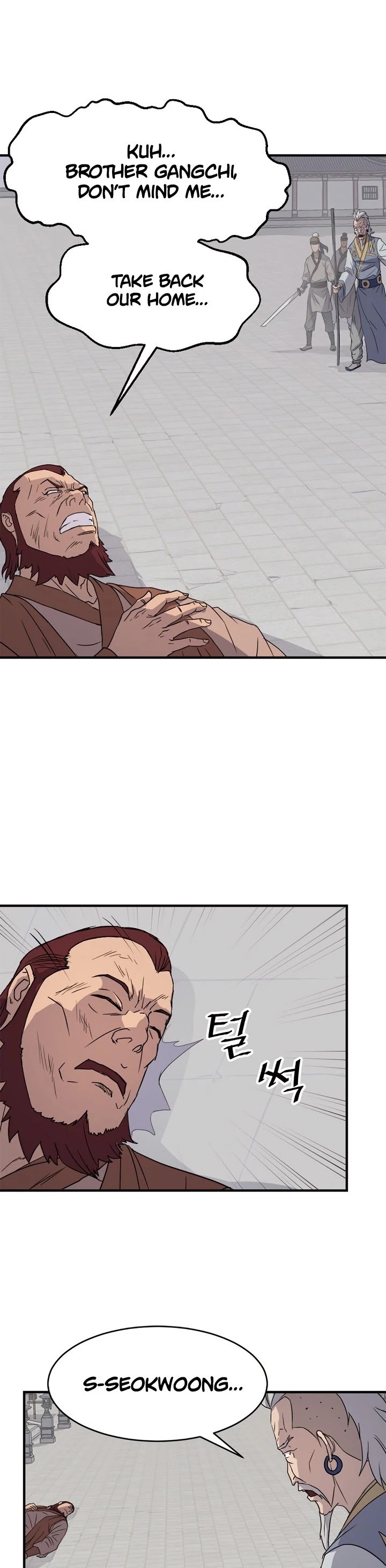 Immortal, Invincible Chapter 92 page 10 - Chapter 92