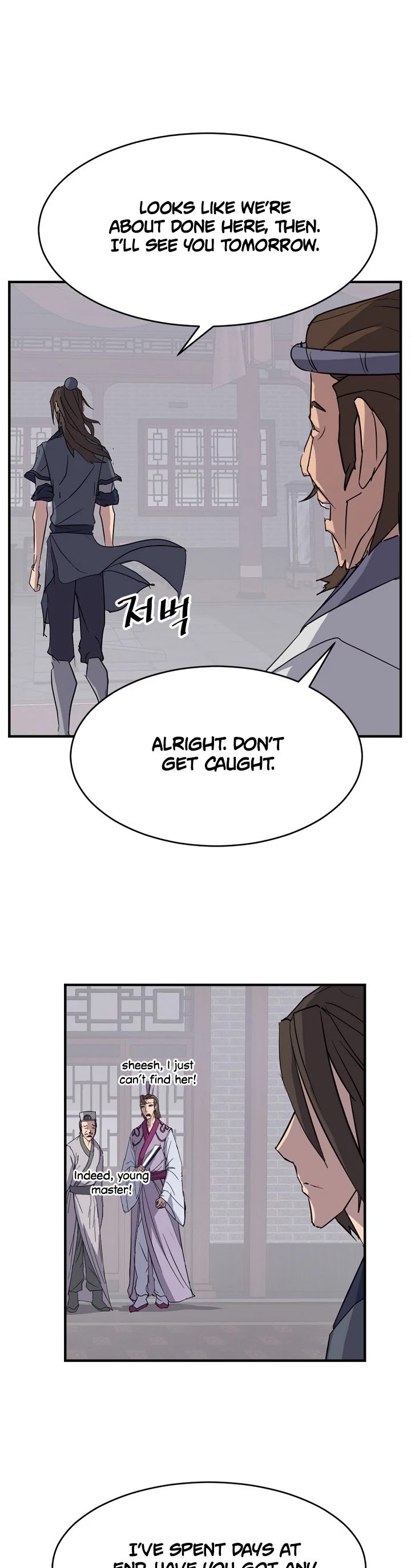 Immortal, Invincible Chapter 92 page 2 - Chapter 92
