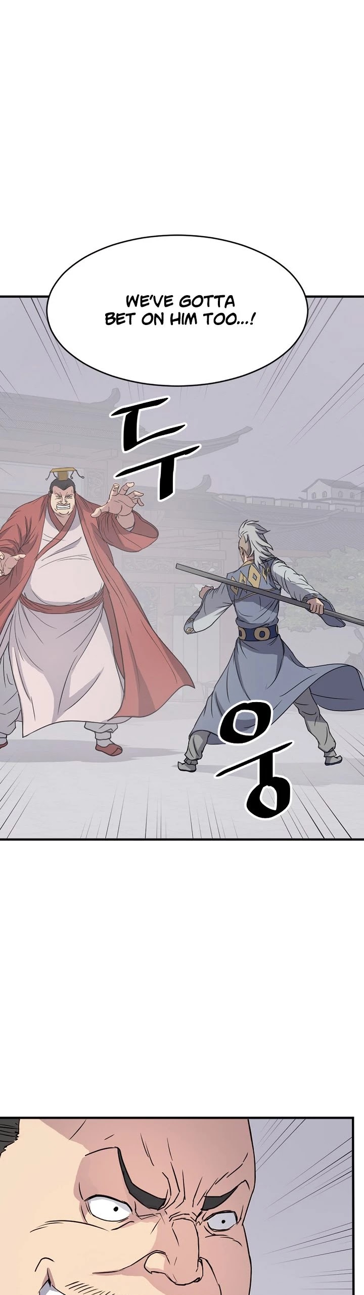 Immortal, Invincible Chapter 92 page 20 - Chapter 92