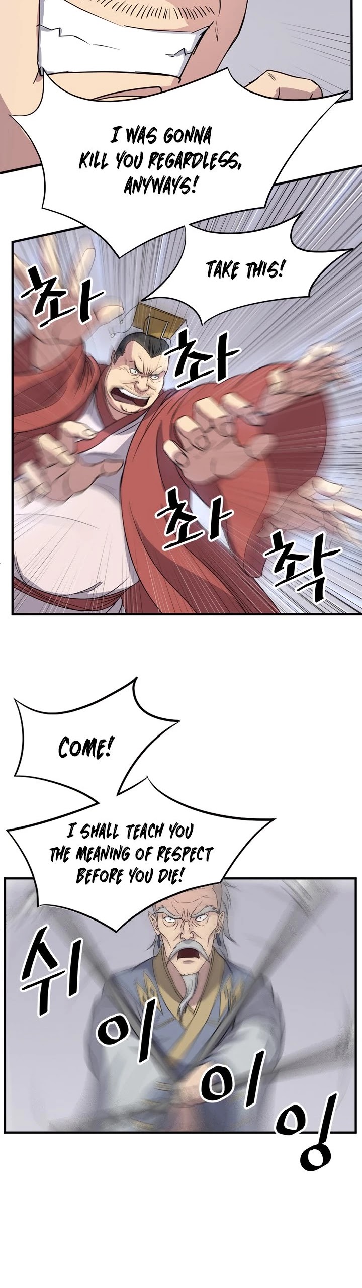 Immortal, Invincible Chapter 92 page 21 - Chapter 92