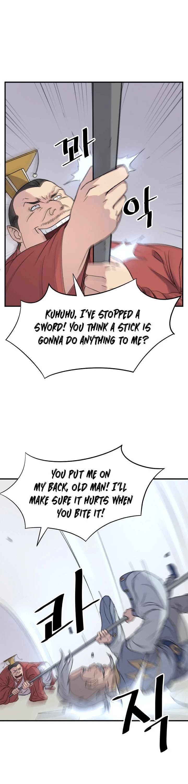 Immortal, Invincible Chapter 92 page 26 - Chapter 92