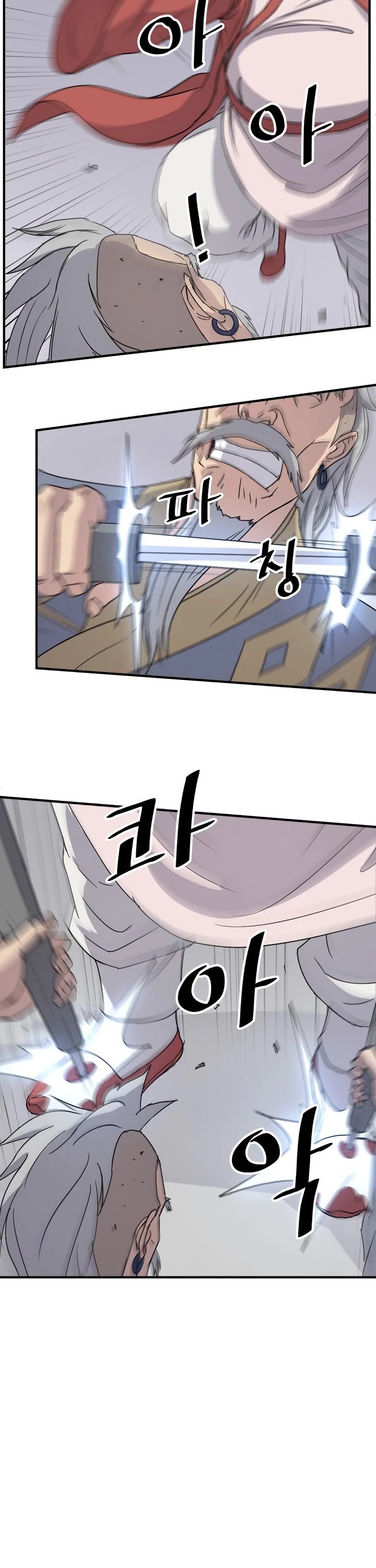 Immortal, Invincible Chapter 92 page 29 - Chapter 92