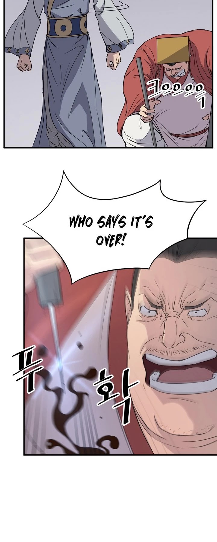 Immortal, Invincible Chapter 92 page 33 - Chapter 92