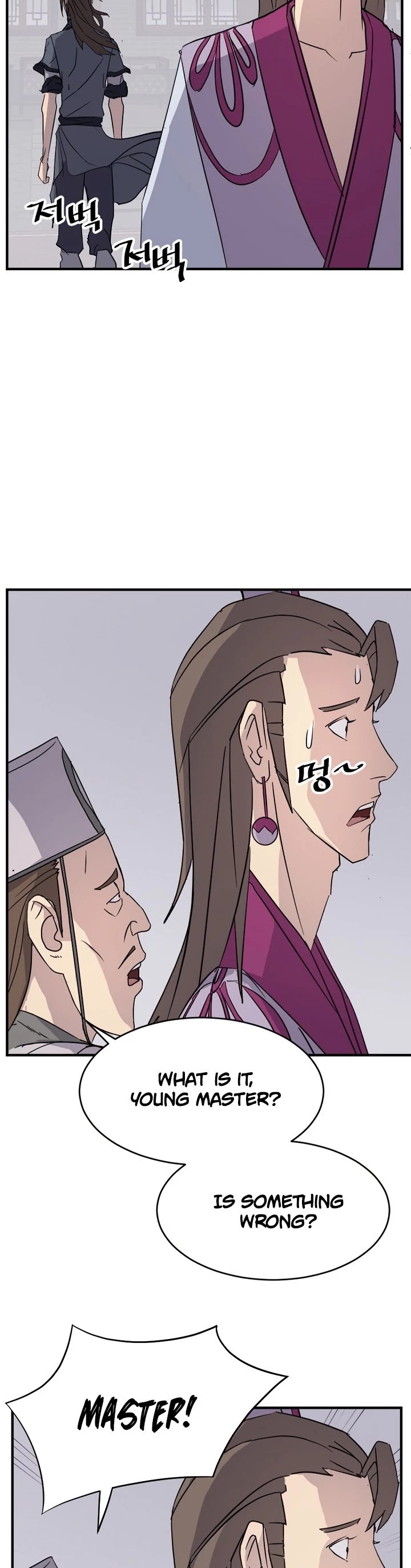 Immortal, Invincible Chapter 92 page 4 - Chapter 92