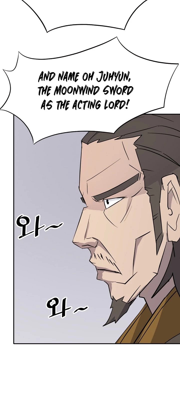 Immortal, Invincible Chapter 92 page 42 - Chapter 92