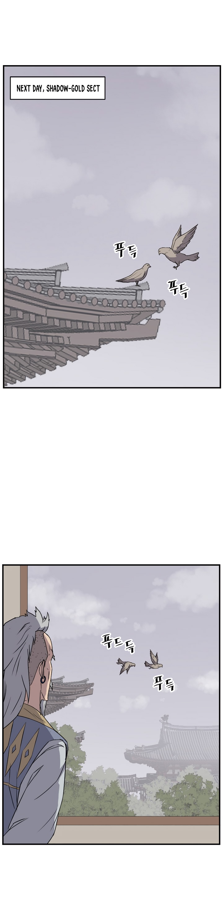 Immortal, Invincible Chapter 93 page 2 - Chapter 93