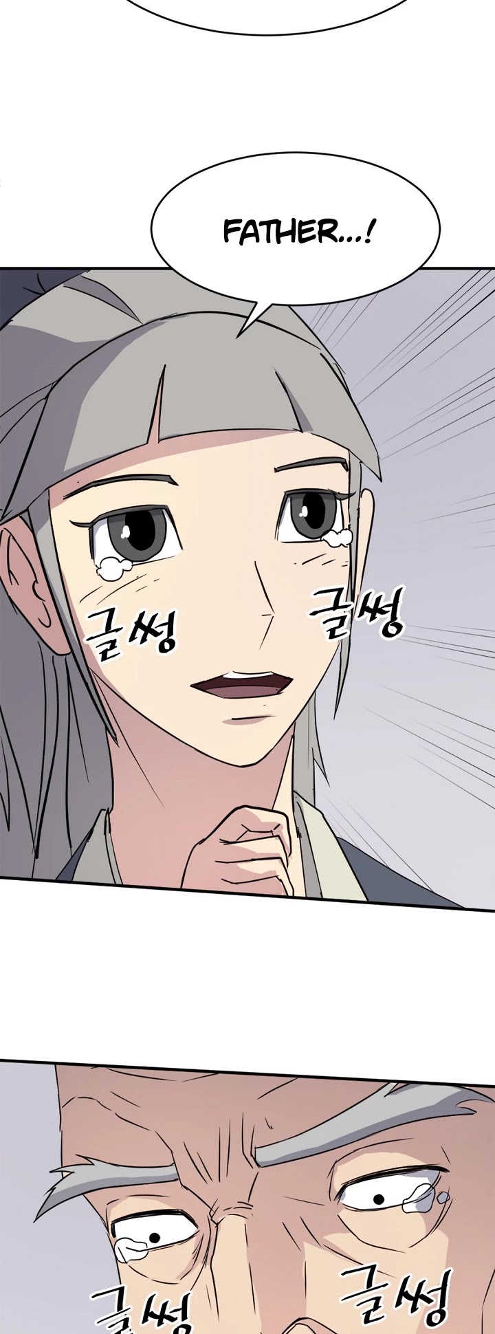 Immortal, Invincible Chapter 93 page 21 - Chapter 93