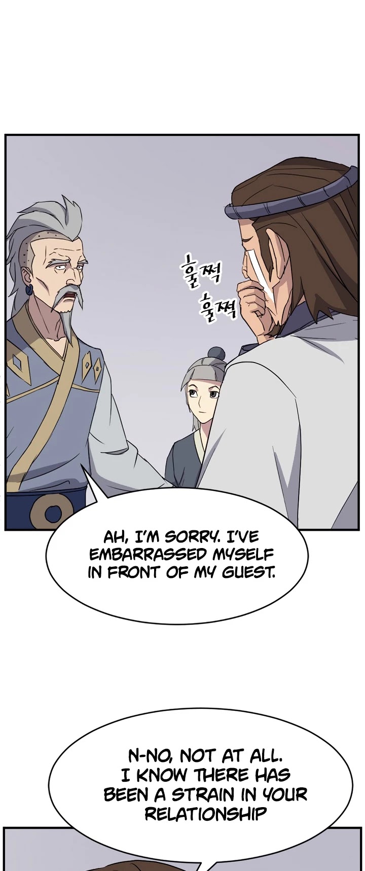 Immortal, Invincible Chapter 93 page 23 - Chapter 93