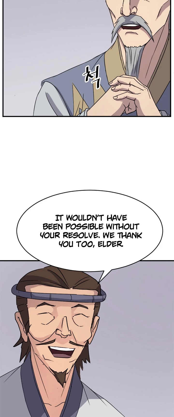 Immortal, Invincible Chapter 93 page 25 - Chapter 93