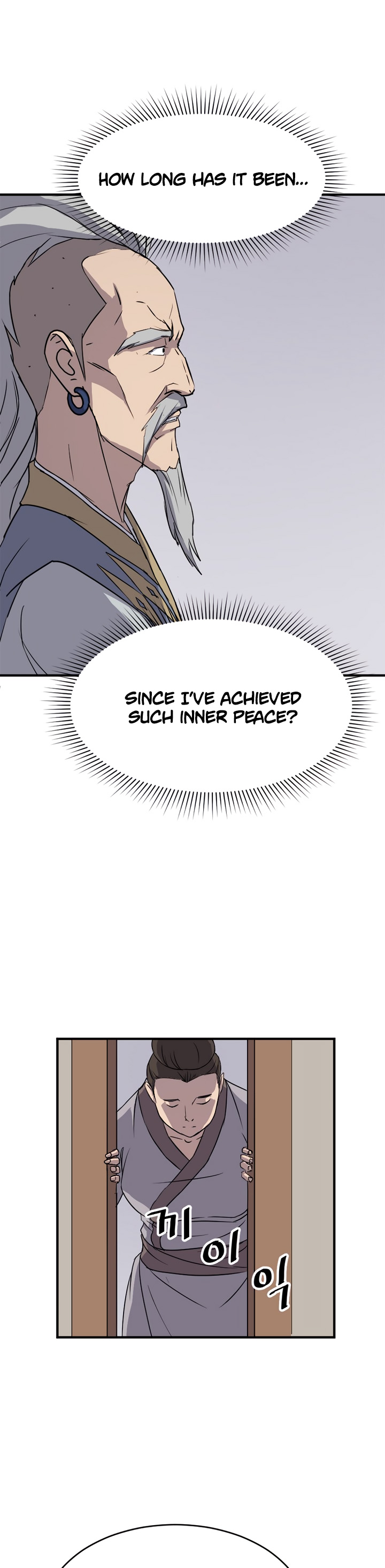 Immortal, Invincible Chapter 93 page 3 - Chapter 93