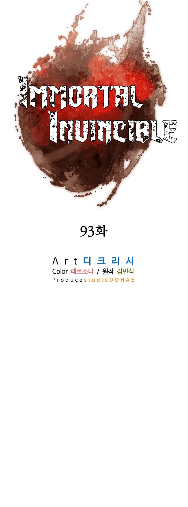 Immortal, Invincible Chapter 93 page 32 - Chapter 93