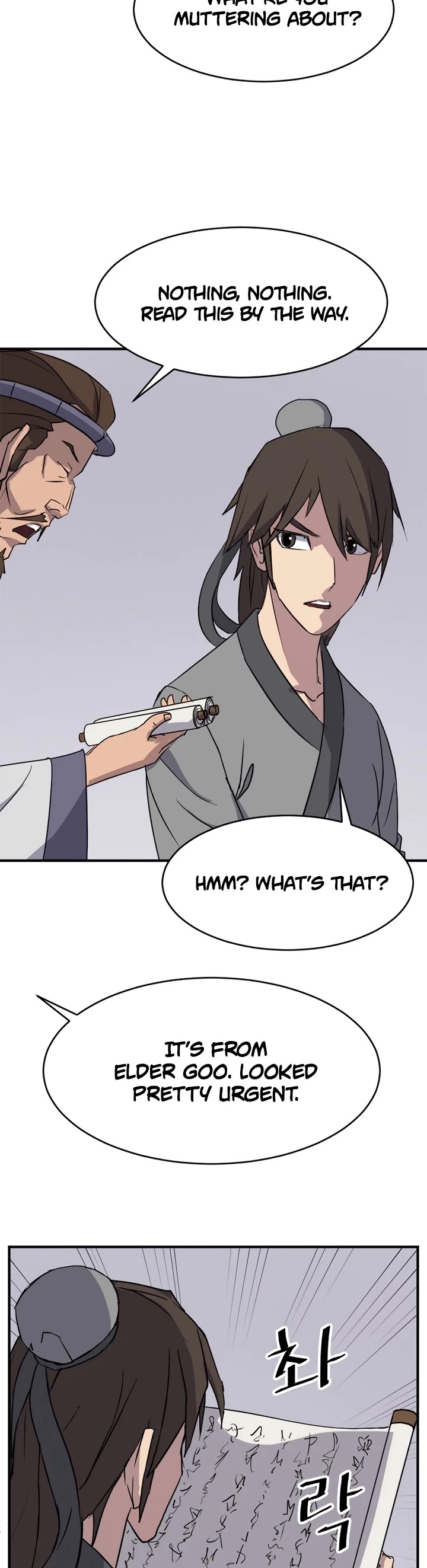 Immortal, Invincible Chapter 93 page 44 - Chapter 93