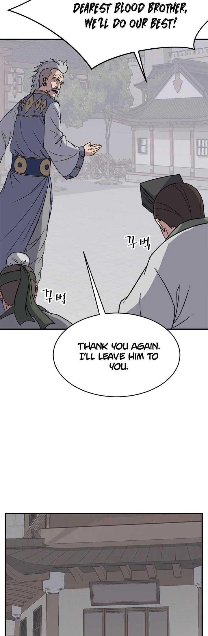 Immortal, Invincible Chapter 93 page 9 - Chapter 93