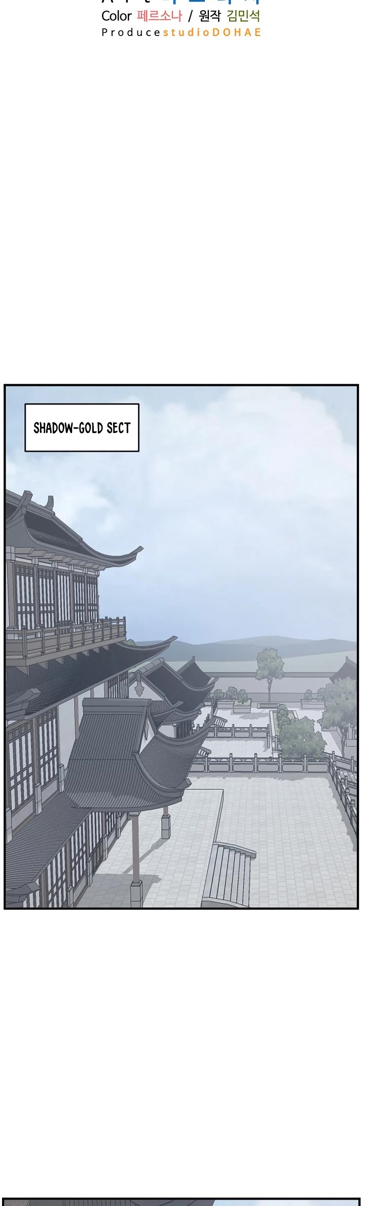 Immortal, Invincible Chapter 94 page 11 - Chapter 94