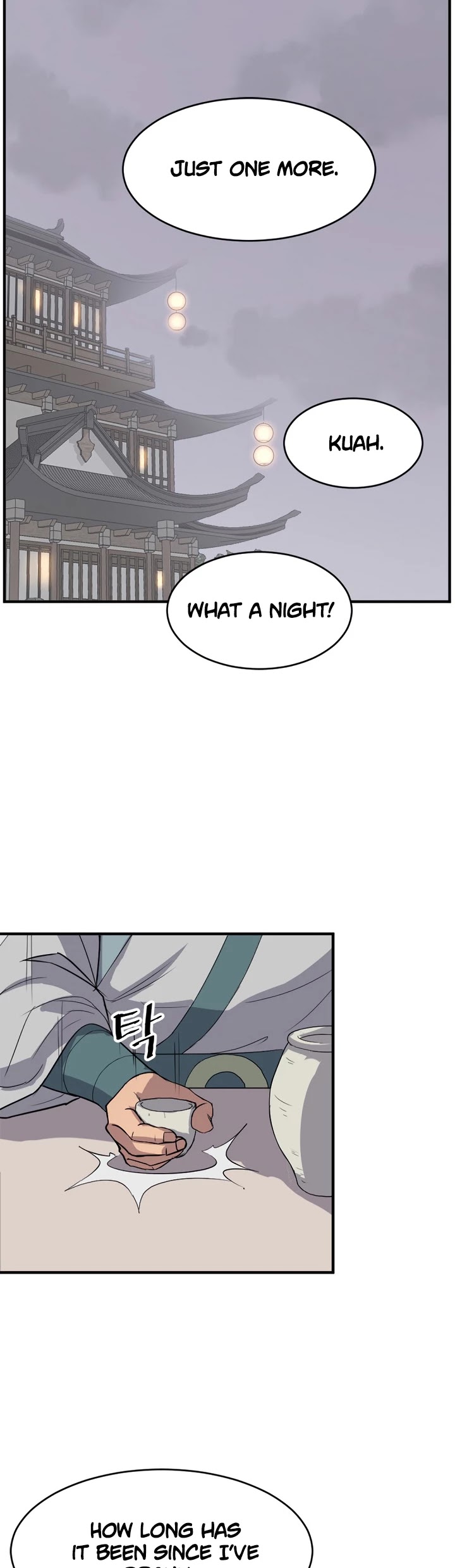 Immortal, Invincible Chapter 94 page 27 - Chapter 94