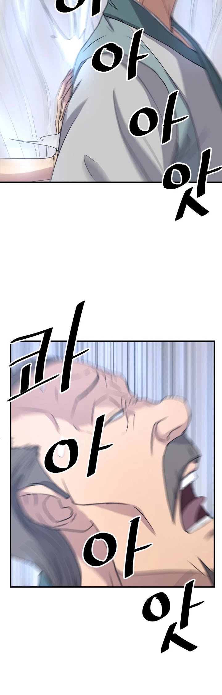 Immortal, Invincible Chapter 94 page 34 - Chapter 94